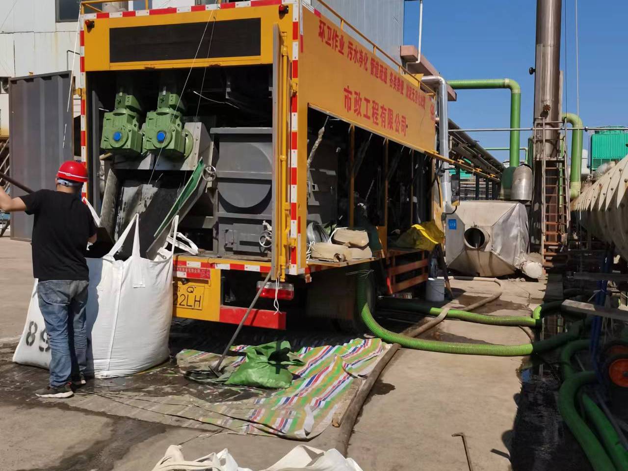 东源淤泥压干处理