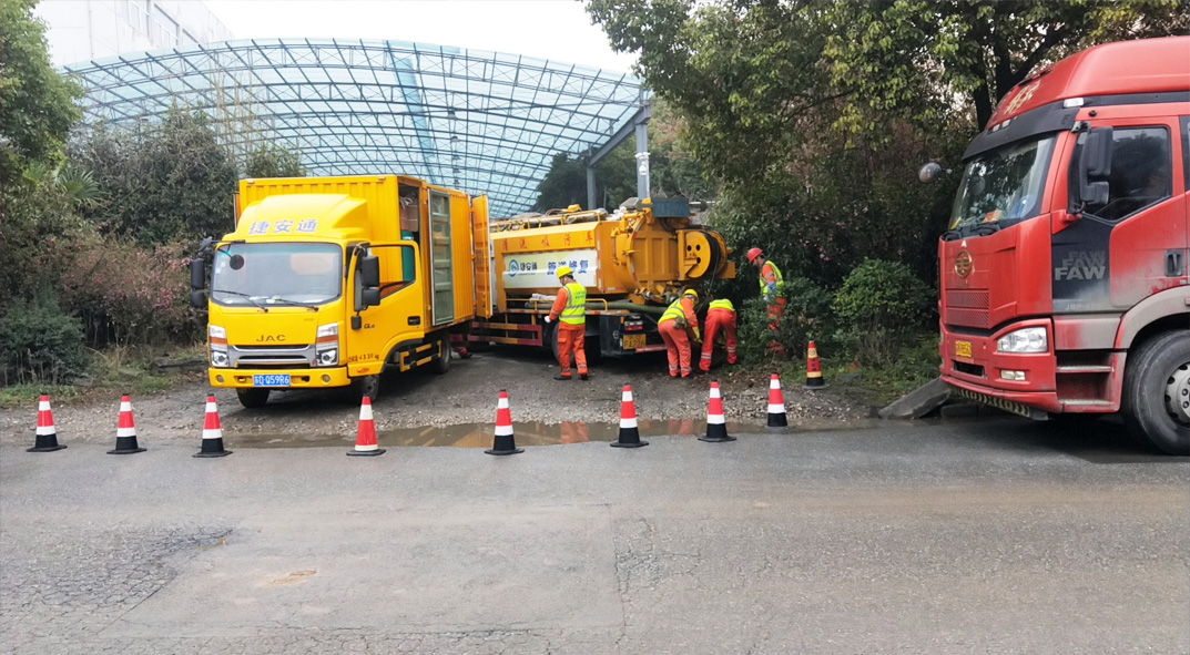 东源成区雨污水管网“四位一体”检测疏通项目